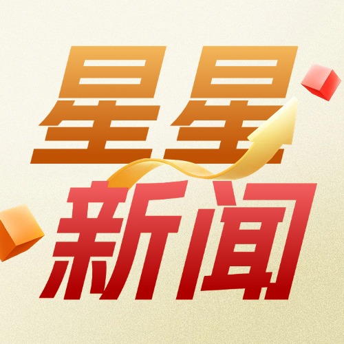 《恐怖机器人手游》恐怖机器人百科