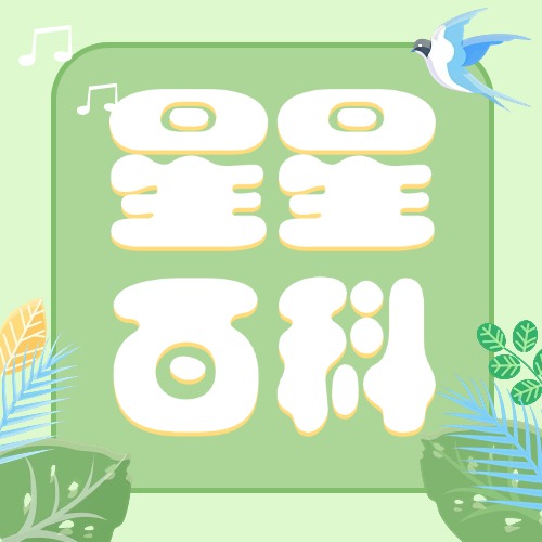 ios云手机(ios云手机辅助)