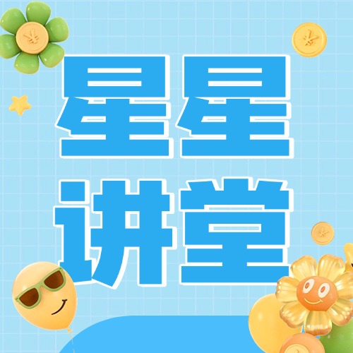 《上古诸神手游》上古诸神卡牌对战