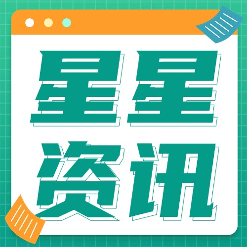 《神奇动物高能冒险手游》神奇动物高能冒险游戏