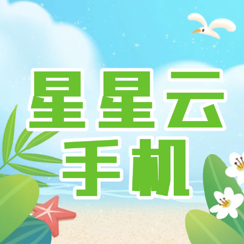 《绝地装甲手游》绝地求生装甲车怎么打爆
