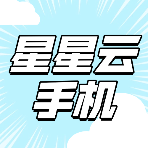 《梦想的家园手游》梦想的家园绘画作品