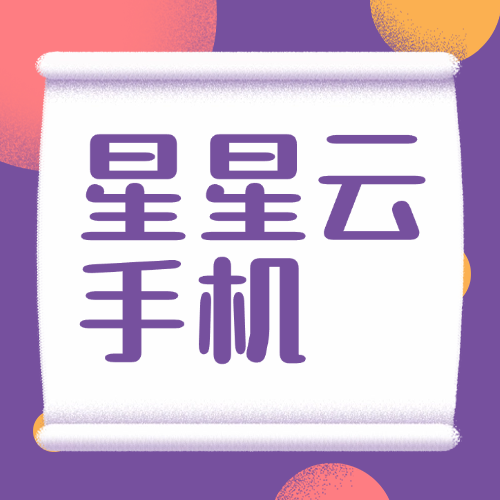 《达达福建斗地主手游》斗地主哒哒哒哒下载语音包